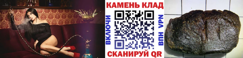 ГАШИШ индика сатива  Карабаново 