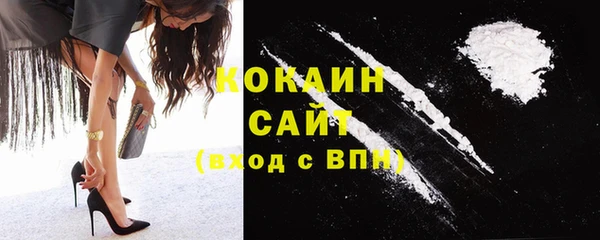 синтетический гашиш Бабаево