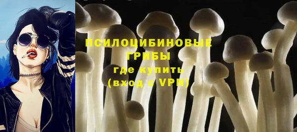 кокаин VHQ Нея