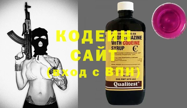амф Нефтегорск