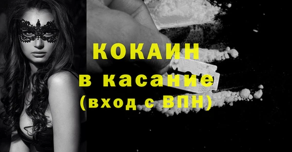 каннабис Аша