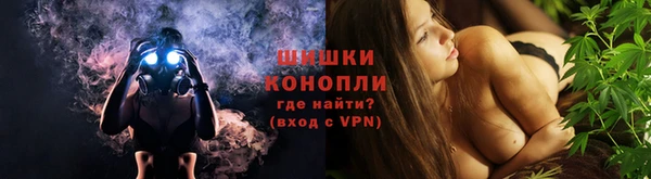 мдма Нефтекумск