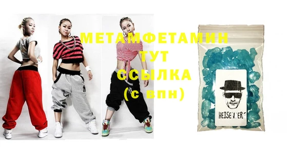 кокаин VHQ Нея