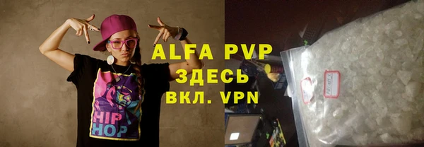 кокаин колумбия Надым