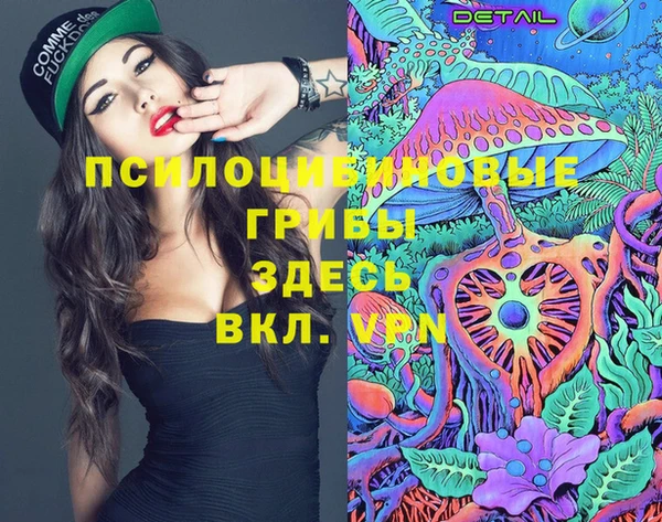 кокаин VHQ Нея