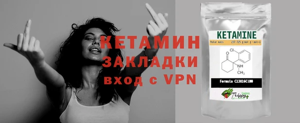 кокаин VHQ Нея