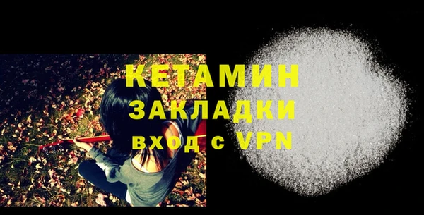 кокаин VHQ Нея
