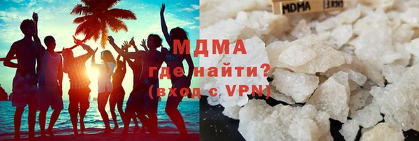 меф Ахтубинск
