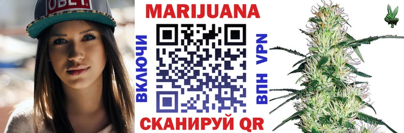Канабис AK-47  купить наркотики сайты  shop телеграм  Карабаново 